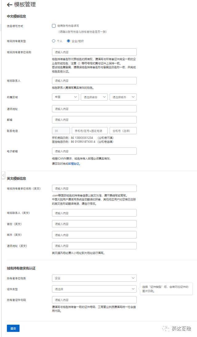 1663083023733519.png 微信图片_20220913220440.png