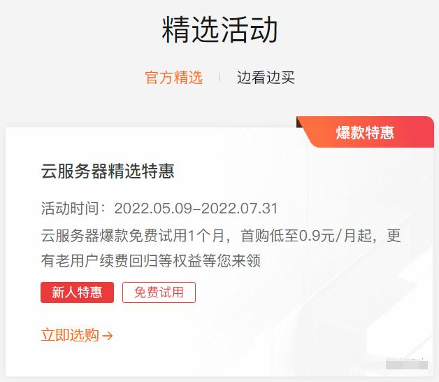 1663083178131156.png 微信图片_20220913220916.png