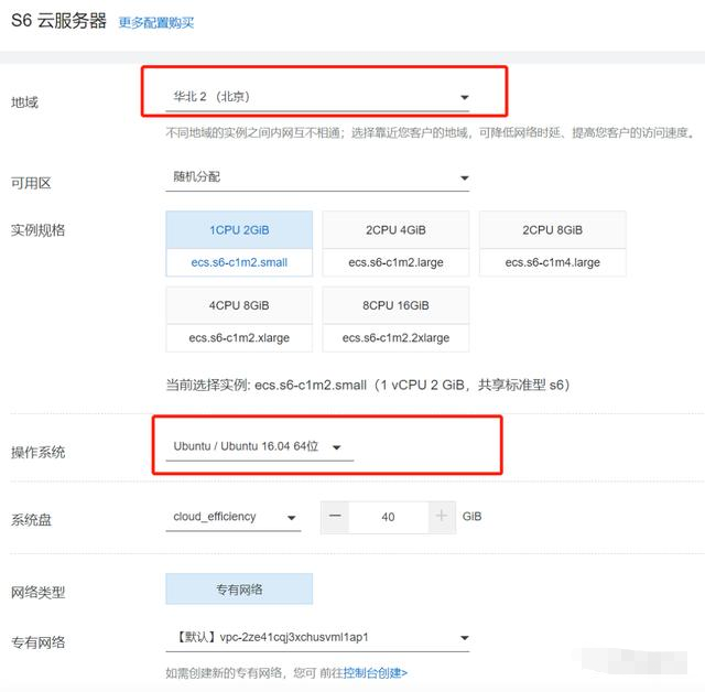 1663083238743158.png 微信图片_20220913220952.png