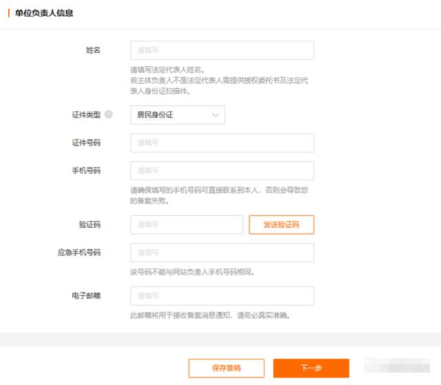 1663083883821347.png 微信图片_20220913221220.png