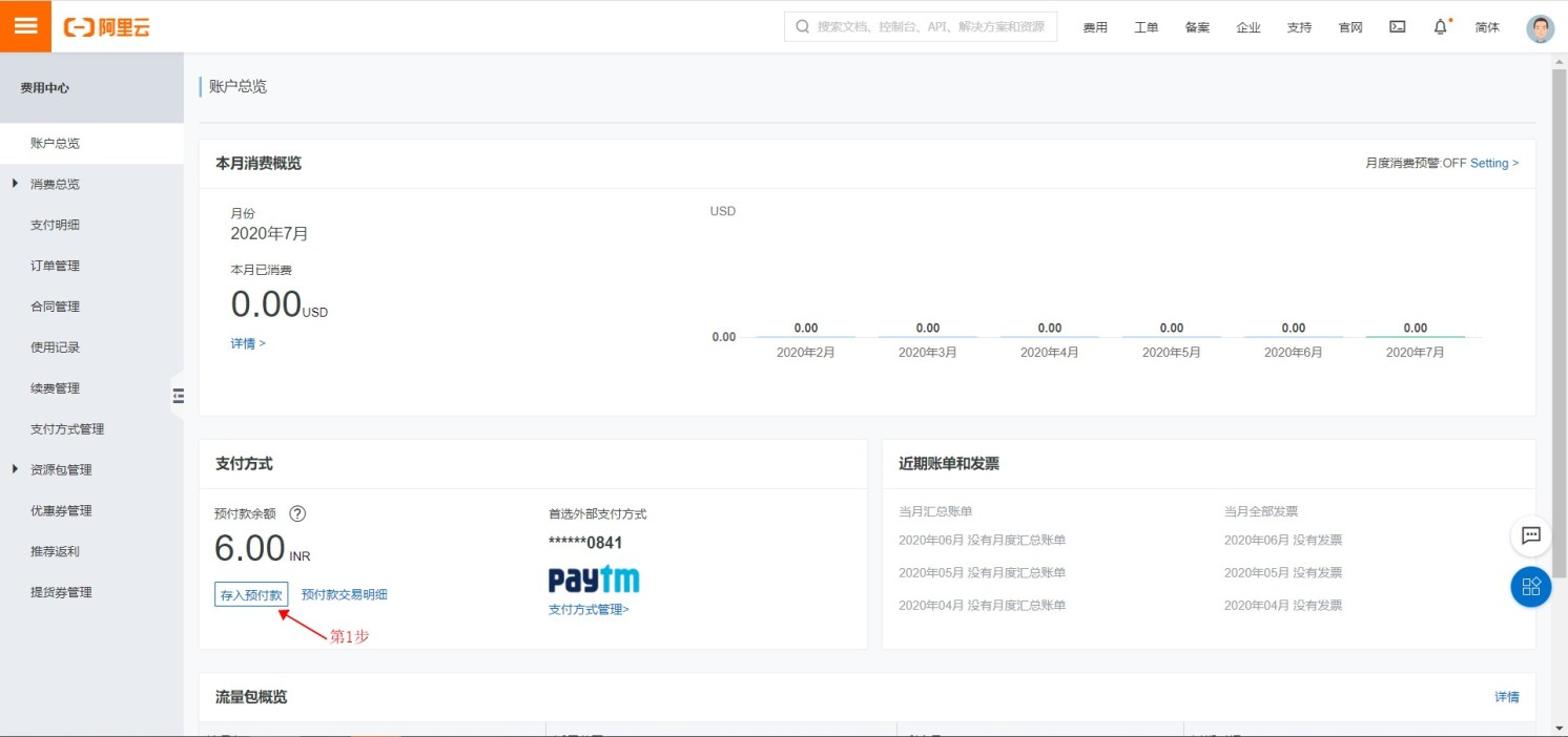 1665571430540995.png 微信图片_20221012184235.png