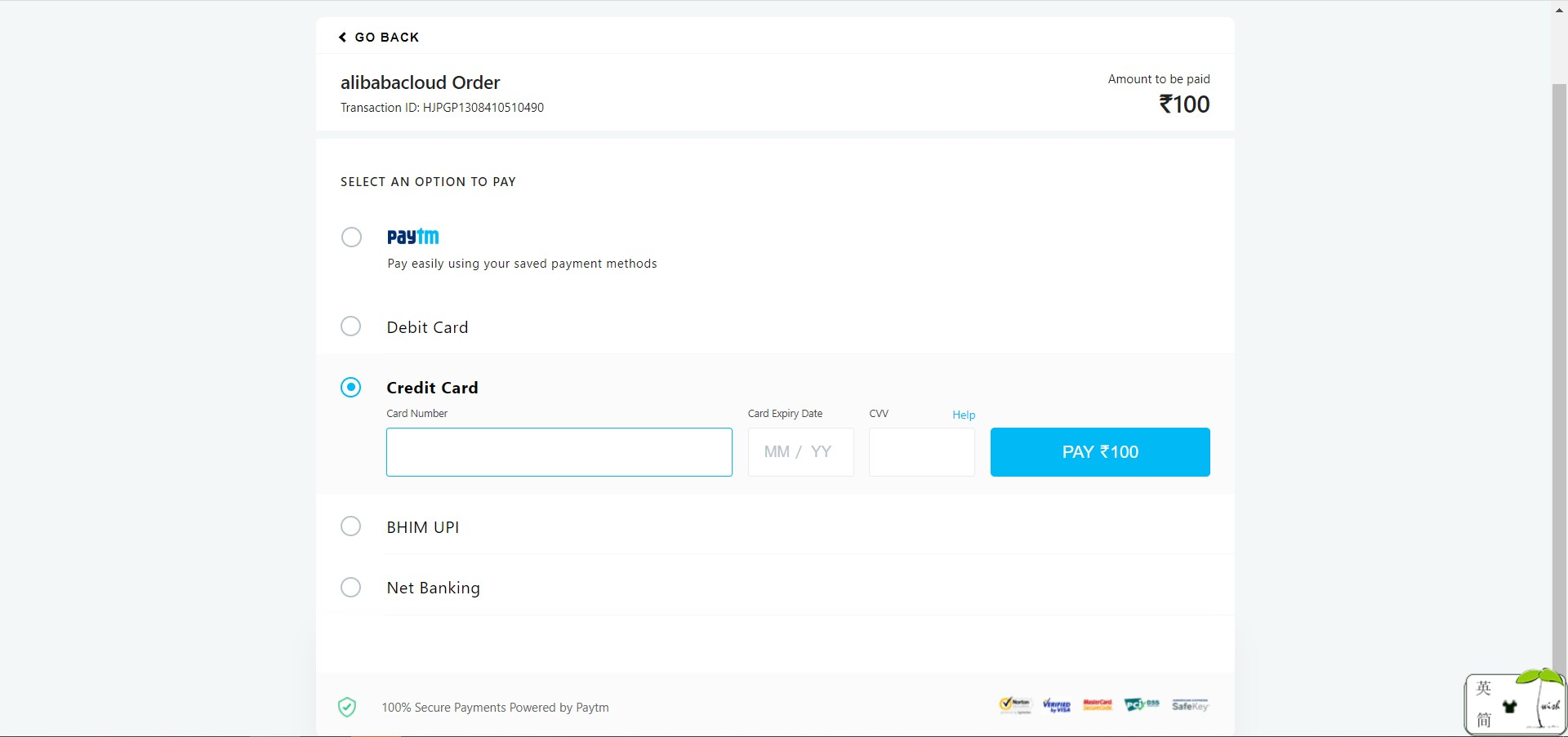 1665571465962707.png 微信图片_20221012184305.png