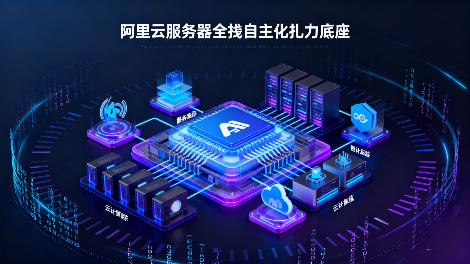 1761899850955864.jpg 1.jpg