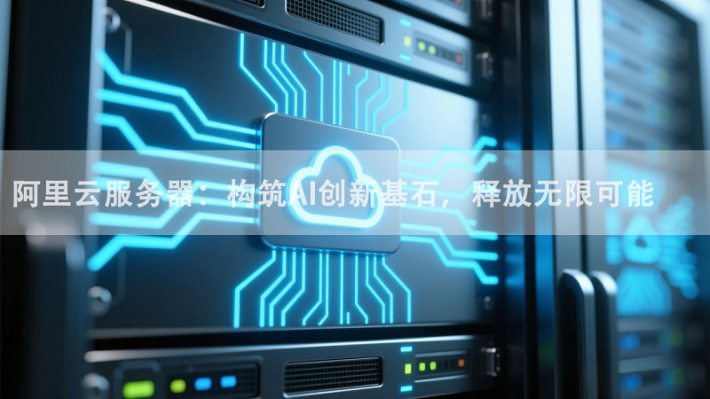 1763805857851383.png 12.png